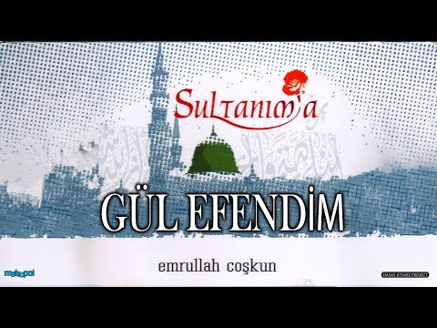 Gül Efendim - Emrullah Coşkun - Karayüzüm Albümü