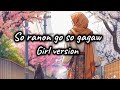 So Ranon Go So Gagaw Girl Version Maranao Song