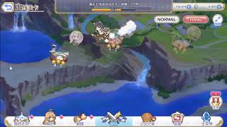 ジュン プリンセスコネクト Re Dive スズナ ラビリスタ チカ ジュン プリンセスコネクト Re Dive スズナ ラビリスタ チカ