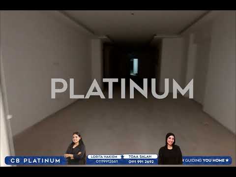 صورة مصغرة لفيديو العقار