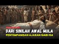 IT TURNS OUT I JUST FOUND OUT ️ THE BEGINNING OF CHRISTIANITY AND JESUS ​​WORSHIP ISLAMIC HIST