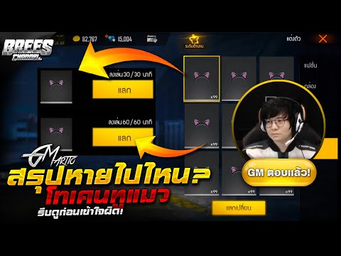ฟีฟายแอดวานซ์