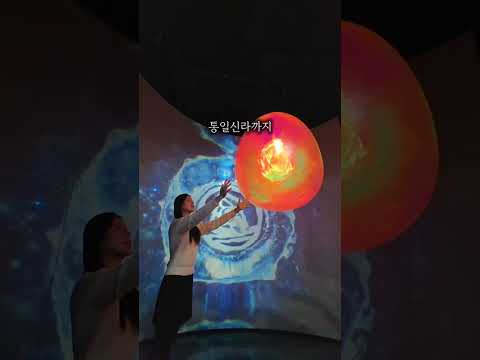 APEC 이후 핫 한 보문단지! APEC 이후 경주는 지금? 5편