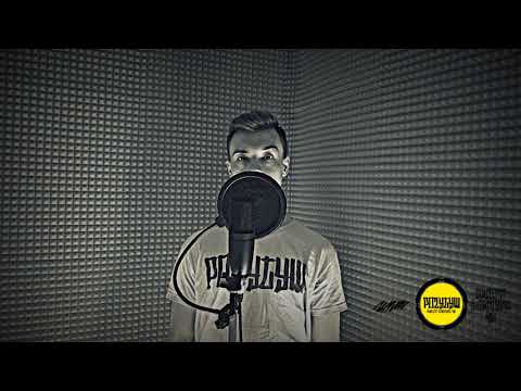 Dziq - Pomóż mi się odnaleźć