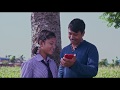 Good Touch Bad Touch Official Trailer