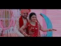 Ranjheya Best wedding Highlight Money & Sheenu