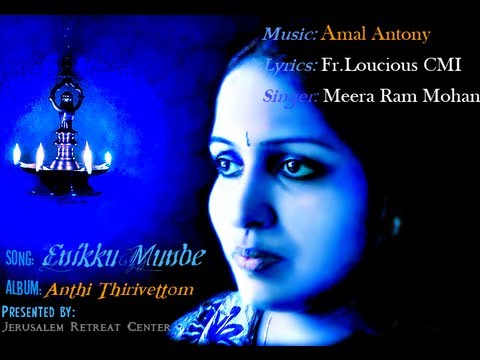 download lagu mp3 mp4 No One Like You Christian Lullabies For Little Angels Agustin, download mp3 No One Like You Christian Lullabies For Little Angels Agustin free download mp3, download mp3 No One Like You Christian Lullabies For Little Angels Agustin
