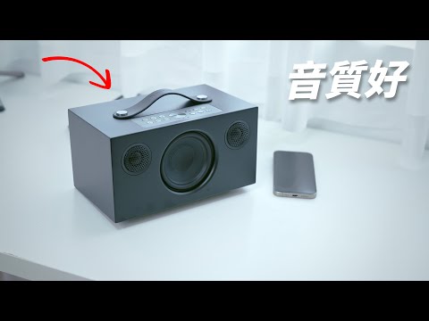 最優秀的室內小坪數無線 Wi-Fi 音響 Audio Pro C5 MK II【Techris】