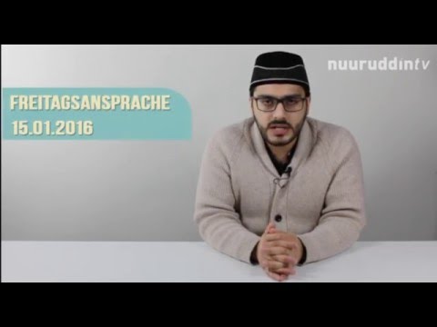DIE KHUTBA | Allah schützt, solange die Nachkommen fromm und rechtschaffen bleiben