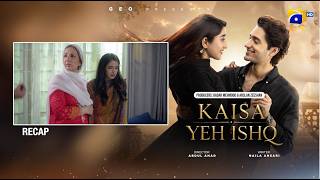 Recap Kaisa Yeh Ishq Episode 41 - 23rd September 2026 - Har Pal Geo