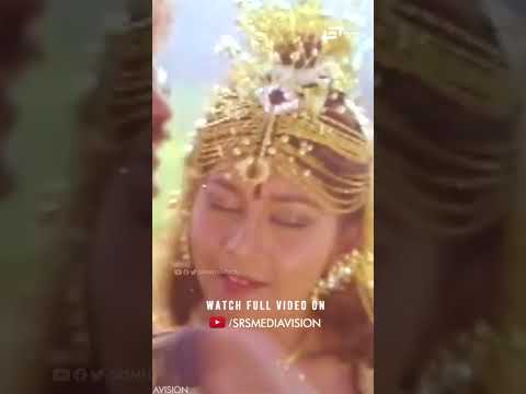 Aparanji Chinnavo # shorts | Mane Devru | Ravichandran | Sudharani |