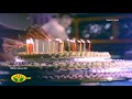 Mezhuguvarthi Erikindrathu 1080p Tamil HD Video Song