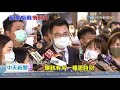 20200824中天新聞　黨主席之爭？　韓、朱、馬、江同台現身郝柏村追思會