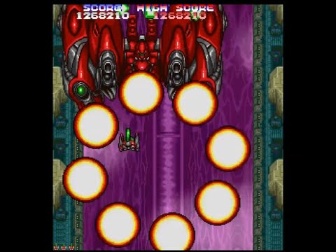 Dive On - X68000 - ending