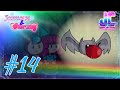 January February 14 Halloween Madness Apple Sucker 2016