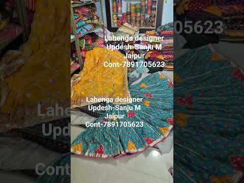 #saree #lahengacholi #indianweddingattire #meenawatidress #kurtilehenga #lehenga #viralvideo #design