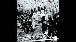 No Cash - Homelife is a Drag