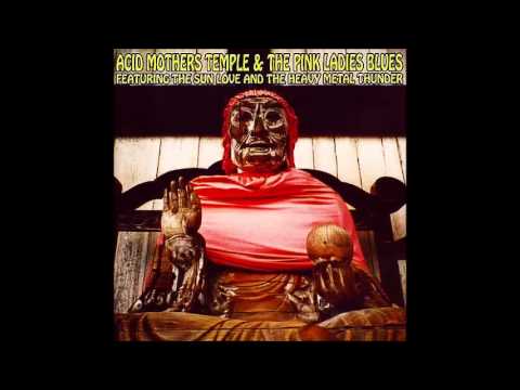 download lagu mp3 mp4 Download Acid Mothers Temple And The Melting Paraiso U F O The Ripper At The Heavens Gates Of Dark Mp3, download lagu Download Acid Mothers Temple And The Melting Paraiso U F O The Ripper At The Heavens Gates Of Dark Mp3 gratis, unduh video klip Download Acid Mothers Temple And The Melting Paraiso U F O The Ripper At The Heavens Gates Of Dark Mp3