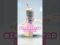 Free Mini Small Avatar Idea Girl Roblox 0robuxoutfitideas