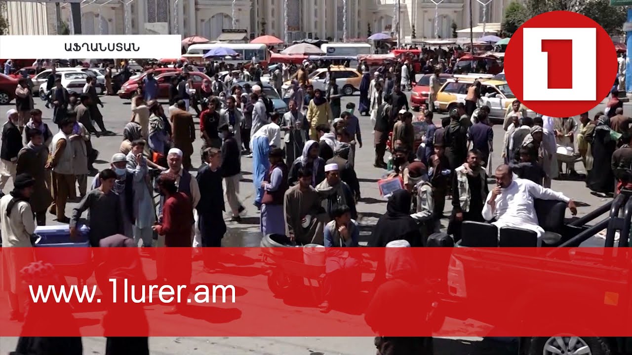 Ադրբեջանը դուրս է բերել իր զորախումբն Աֆղանստանից