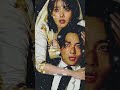 True Love Status Saiyaara Main Saiyaara Song Iu Bts Btsarmy Iukpop V Kimtaehyung Kim