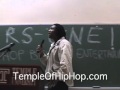 KRS-ONE: Hip Hop Beyond Entertainment (Part 1 of 2)
