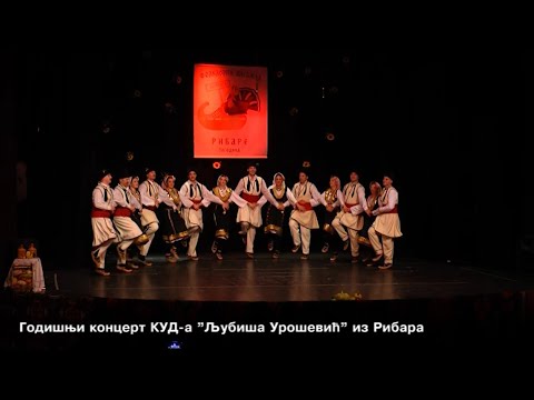 Svet  zabave  -  godišnji koncert KUD-a Ljubiša Urošević iz Ribara   21. 10. 2025.