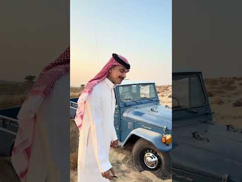 ‏غرز الشاص يخلونا نشوف يطلع ولا ما يطلع