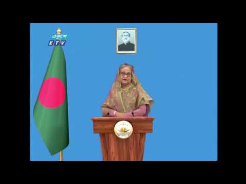 কার্বন নিঃসরণ হ্রাসে দ্রুত ও কার্যকর পদক্ষেপ নিতে উন্নত দেশগুলোর প্রতি আহবান প্রধানমন্ত্রীর