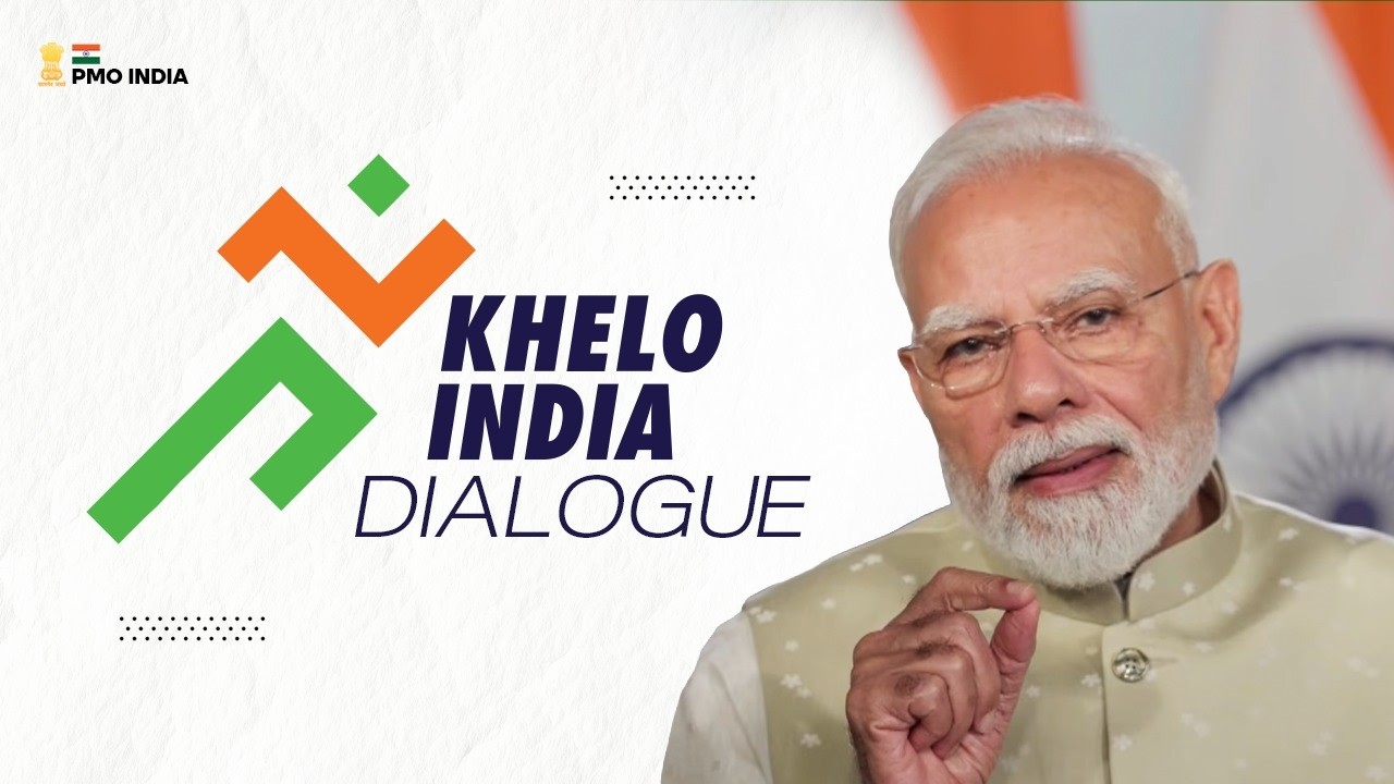 पीएम मोदी ने खेलो इंडिया संवाद में   विकसित भारत  का विजन दिया