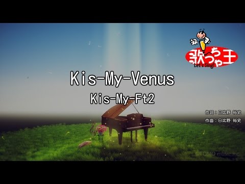 download lagu mp3 mp4 Kis My Ft2 Kis My Venus, download lagu Kis My Ft2 Kis My Venus gratis, unduh video klip Kis My Ft2 Kis My Venus