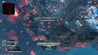 最弱なんでソロランで修行　PS5版　Apex Legends　超超久しぶりの配信！！　途中トイレ休憩有り
