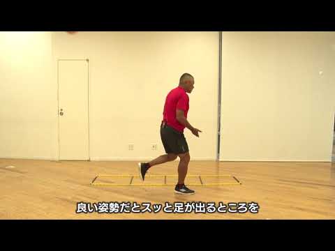 速く走る姿勢を身に付ける！　上体を曲げすぎる「くの字」姿勢を改善して速く走るコツ｜動画で解説 | サカイク