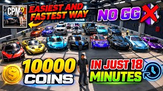How to Make 10,000 COINS in Just Under 20 Minutes🔥 | Car Parking Multiplier 2 No