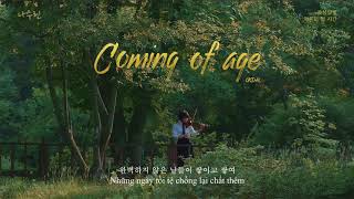 [VIETSUB] Coming of age (어른이 될 시간) - OKDAL (옥상달빛)