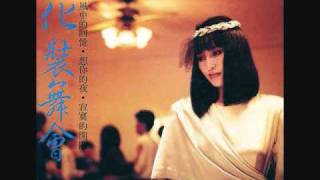 Re: [問卦] 肥宅去過變裝舞會嗎