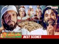 Sri Ramadasu Telugu Superhit Movie Scenes Nagarjuna Sneha ANR Aditya Cinemalu