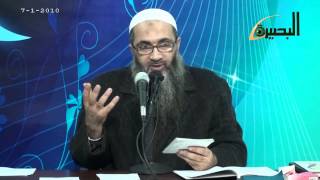 صورة الدرس الأول   مقدمة   القواعد الفقهية   للإمام السعدي