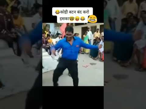 funny uncle's dance 😂😂