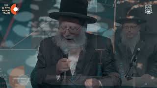 קליפ סיכום אירוע 'פסח כהלכתו מיט א ברען' ניסן תשפ"ה./ אקטיבר הפקות