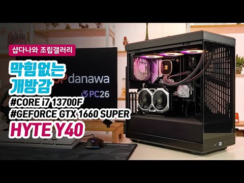 MSI  GTX 1660 SUPER  S OC D6 6GB