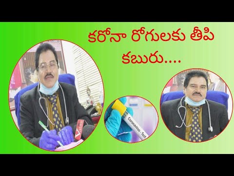 హరే కృష్ణ మూవ్మెంట్ మరియు అక్షయ పాత్ర ఫౌండేషన్ దాతల సహకారముతో నిత్యా అవసర సరుకులు కిట్స్ మరియు భోజన వితరణ కార్యక్రమాలు,in Visakhapatnam,Vizagvision...