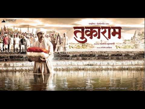 Jaganyacha Paya - Tukaram 2012 ~ www.MyMarathiSongs.com