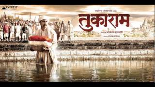 Jaganyacha Paya - Tukaram 2012 ~ wwwMyMarathiSongs