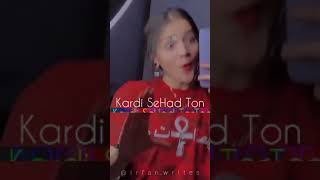 Acting Dekhoo Kamal Sidhu Musee Wala Irfan_writes do support guys video