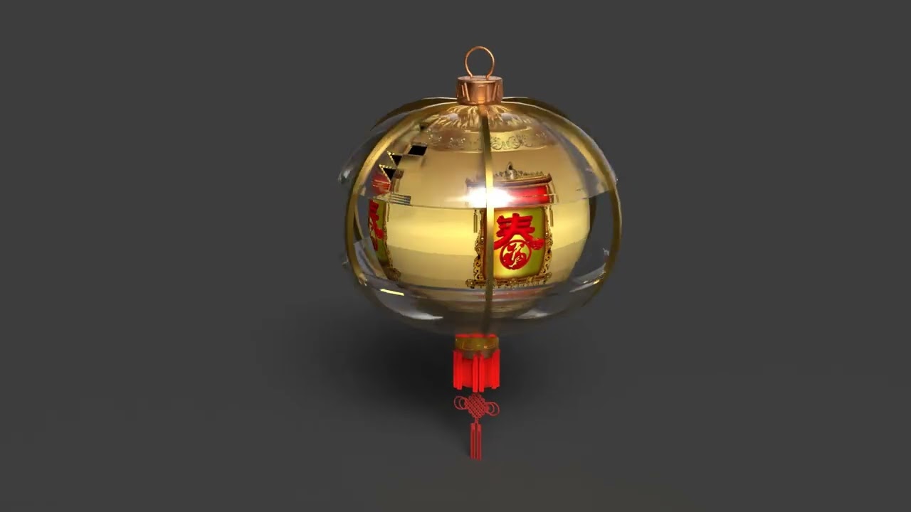 Chinese Red Lantern 3D Model