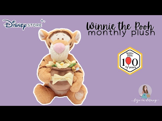 Vídeo relacionado con Peluche de Winnie The Pooh de Disney, Tigger, 35 cm, Oso Pooh, a Partir de los Primeros Meses de Vida