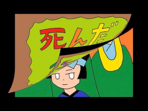 日本文化学科 しんだひとのおれい（17AA073）
