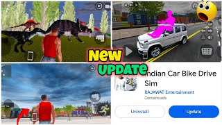 Indian Car Bike Driving GTIV New Update | New dinosaur Add | Snow Mode Cheat Code |All Secret Future