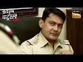 पूरी Country को हिलाकर रख देने वाला Online Cab Service C